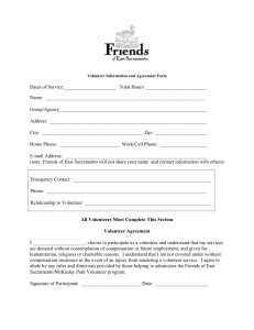 McKinley Park Volunteer Form