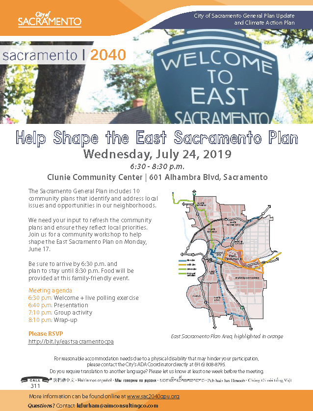 GPU Community Plan Area Meeting Notification Flyer - East Sacramento(1)